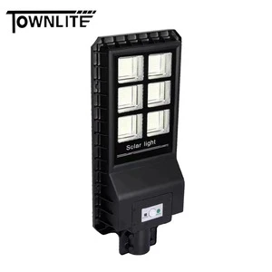 all in one 60w 120w 180w integrated solar led street light
