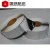 Import Aluminum foil polymer self-adhesive butyl rubber waterproof tape from China