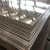 aluminum sheet aluminium alloy plate  6061 t6 prices per kg