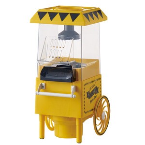Amazon hot selling by factor price old fashion wheels Small Snack Machine Hot Air Popcorn Maker with GS/CE/ROHS/LFGB/ETL