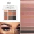 Import Amazon Product Vegan Eye Shadow Waterproof And Sweatproof Makeup Eyeshadow Palette from China