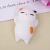 Import Anti Stress Toy for Kids Cute Bear Dumpling Decompression Mochi Squishy Squeeze Toys from China