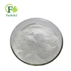 Antiparasitic agents 99% Purity Toltrazuril powder in stock CAS 69004-03-1
