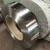 Import ASTM SS 201 202 301 304 304L 309S 316 316L 409L 410S 410 420J2 430 440 Stainless Steel Strips/band/Belt/Coil from China