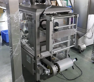 auto nut packaging machine 1-100gr quantitative packing machine