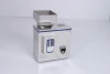 Auto small weighing filling machine mini semi automatic rice granule sugar spice food particle tea bag filling machine
