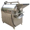 Automatic electric or gas nut roasting machine auto nuts dry fruit roast oven machinery cheap price for sale