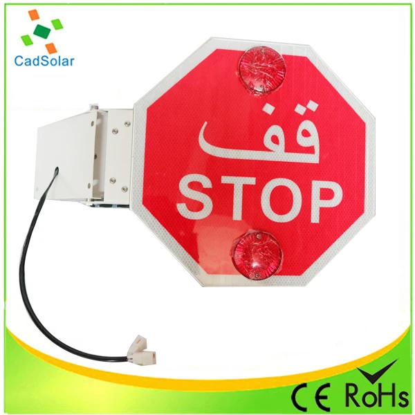 Automatic Electronic Stop Sign on School Bus