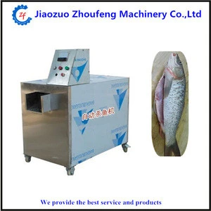 automatic fish scale peeling machine with a big discount