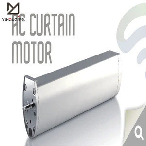 Automatic motor use for curtains curtain accessories