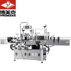automatic promotional 2 side sticker paper labeling machine for flat bottle