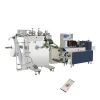 Automatic Wet Tissue Paper Bag Packing Making Machine