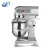 Import Avantco 10 qt. Gear Driven Commercial Planetary Stand Mixer with Guard from China