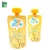 Import Baby food packaging bag stand up pouch with spout for juice, yogurt from China