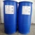 Import Basic Organic Chemicals Acrylic Acid 99.5% Low Price For Sale from South Africa