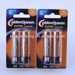 Battery grip