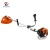 Import BC520 Brush cutter from China