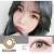 Import Beauty Coner 2pcs/pair harajuku storm series Colored Cosplay Contact Lenses Cosmetic Soft Color Contact Lens for eyes from China