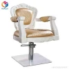 Beauty Parlor Hydraulic Pedicure Stool Adjustable Gas Lift styling chair hair salon furniture