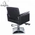 Import beauty saloon cosmetology chair nail salon styling chairs for sale from China