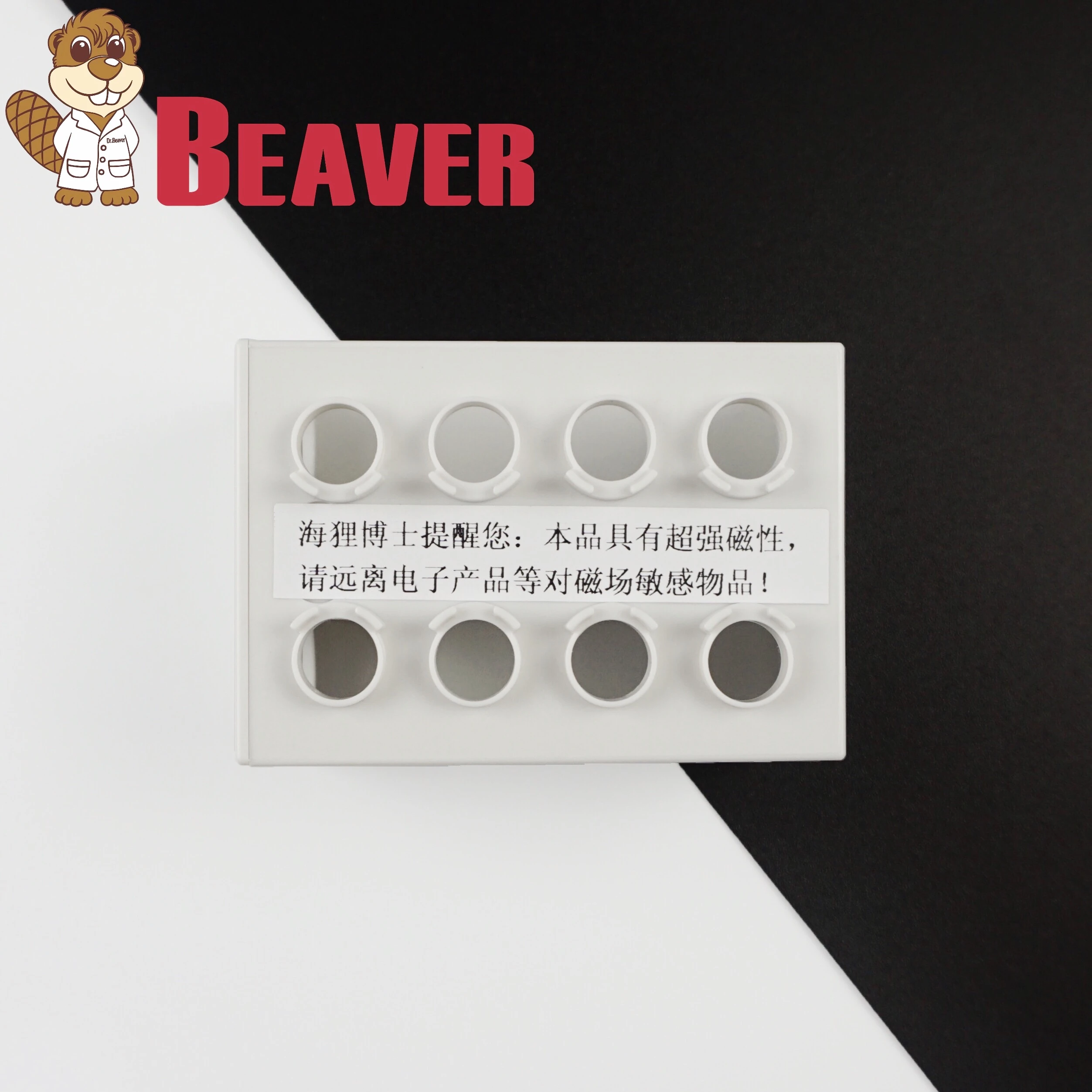 Beaver Magnetic Separator stand Used for normal 1.5mL EP tube, 2mL EP tube and 15mL centrifuge tube.