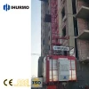 Beijing Mature-tech building material hoist