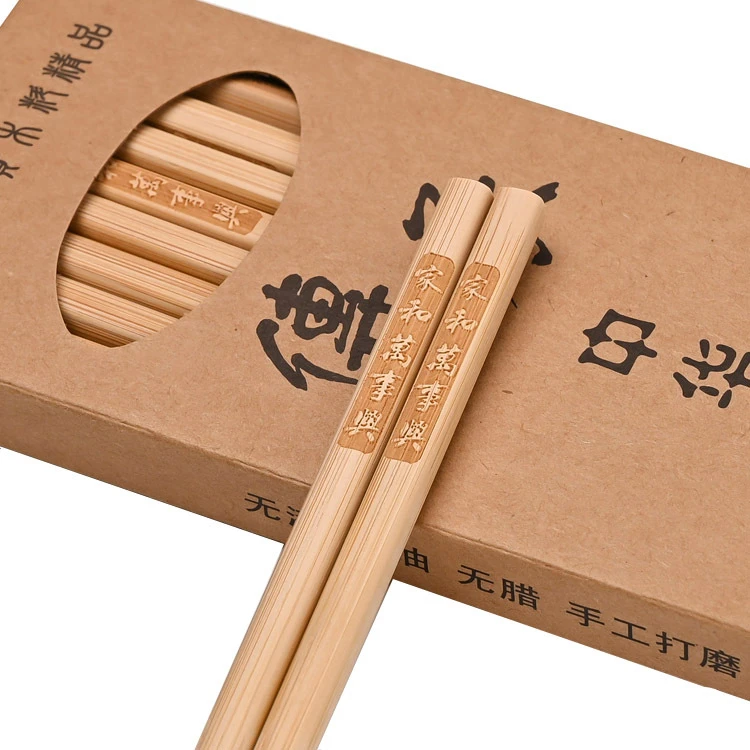 Best Selling Wholesale Restaurant Bulk Engraved Customized LOGO Reusable Natural Bamboo Wooden Chinese Chopsticks for Sale