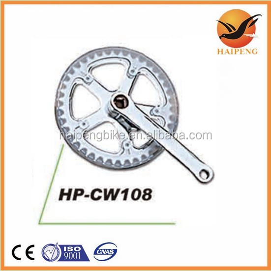 Bicycle chainwheel and crank with steel cover