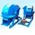 Import Biomass fuel/Charcoal briquette Sawdust making machine Diesel engine wood crusher mill from China