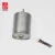 Import BL2430I 24mm 9v 12v 24v brushless hub dc motor for smart slow cooker from China