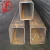 Import black square tube rectangular pipe tubes steel from China