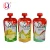Import BPA Free Phthalate Free Washable Freezable Refillable Resealable Spout Pouch with Child Safe Cap Baby Food Packaging from China