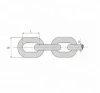 British Standard Short Anchor Link Chain Small Link Chain