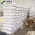 Import Building and construction material Additive to cement Polypropylene fiber Pp fiber from China