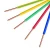 Import BV 2.5 electrical copper power cable PVC insulated cable 100 meters from China