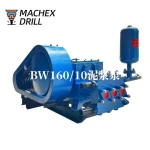 BW160 Horizontal Reciprocating Single Acting Piston Mud Pump Hydraulic Pump Provided Valve Turbomolecular Pump