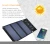 Import Camping Charge Charger Powered Panel Battery Cellphone Laptop Portable Foldable  60W 80W Solar Charger With Power Bank from China