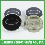 car wheel hub cap alloy ABS wheel cover center centre caps
