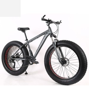 Carbon Fat Bike / Fat tire bike alloy bicycle / Complete fat bike 26&quot; carbon fat bike with disc groupset