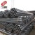 Import Carbon steel seamless pipes for use in low and medium pressure boilers, petroleum casing tubes, ships from China