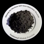 carbonyl nickel powder 6# with reasonable price nuclear cdh857 factory