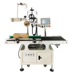 Carton box  automatic labeling machine, automated labeling machine from China supplier