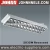 Import CE 60Hz Silver Color Surface and Recessed Style Grill Lamps from China