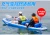Import CE Cando K1 PVC Single Inflatable Kayak Boat from China