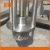 Import CE ISO automatic powder High speed homogenizer from China