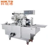 CE ISO High quality automatic Small Candy Food Horizontal Flow Fold Wrapping Packing Machine
