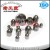 Import Cemented Tungsten Carbide Buttons for Mining Bits from China