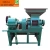 Import Charcoal Briquette Machine Price, Ore Dust Briquette Making Machine, Mineral Powder Briquetting Press from China