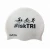 Import Cheap Custom Silicone Swim Cap With Logo from China