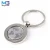 Import Cheap promotional gifts blank customizable car logo keychain metal from China
